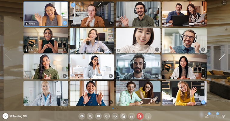 회의 최대 500명 확대